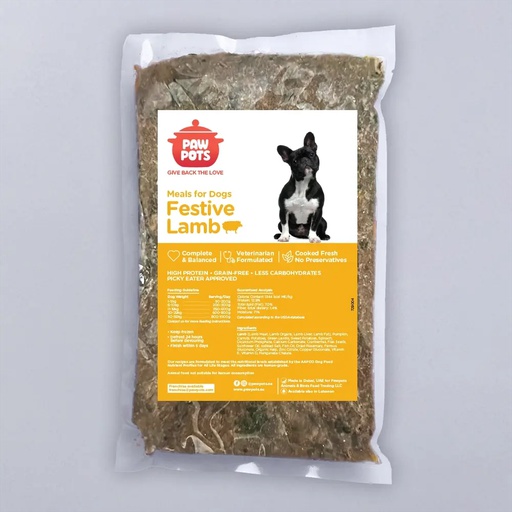 fresh lamb food for dogs in Lebanon